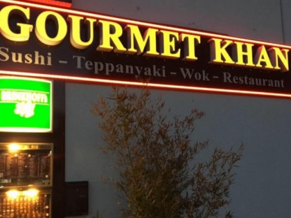 照片: Gourmet Khan